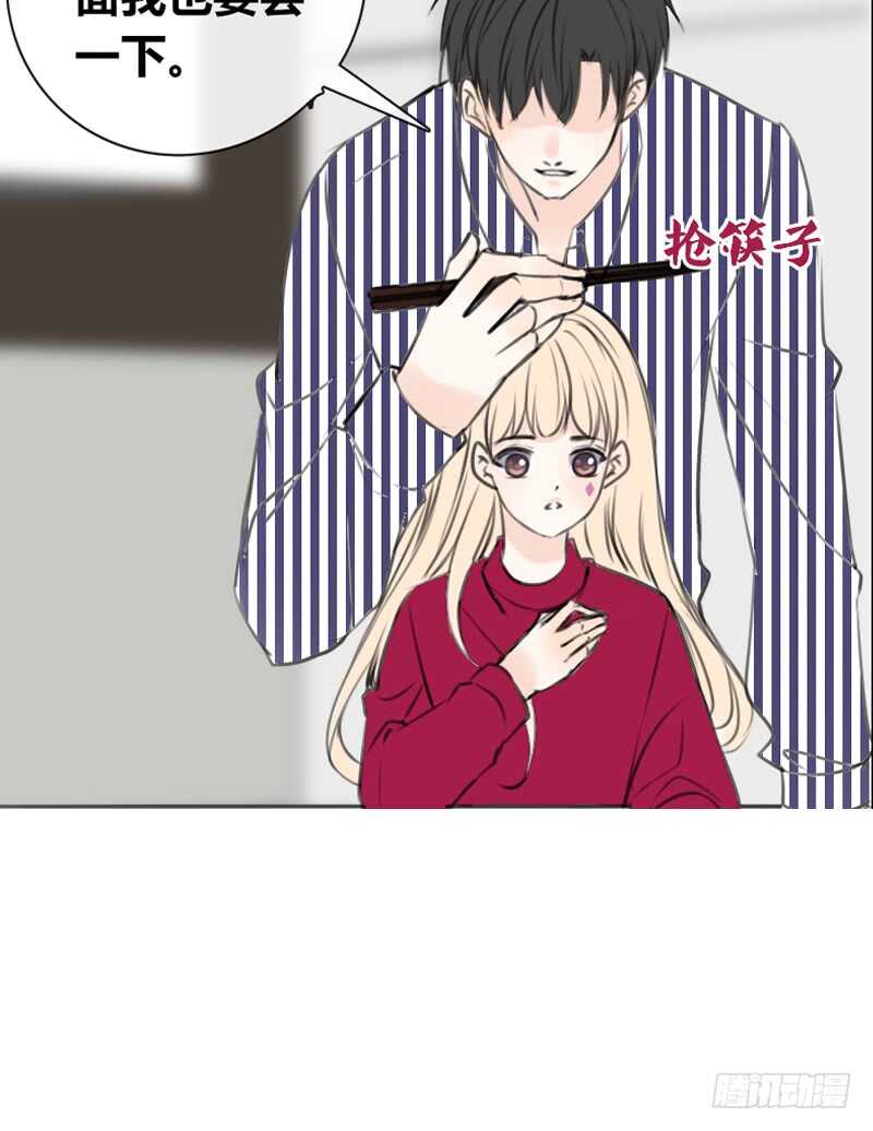公主的女王命韩漫全集-我保证不动手！无删减无遮挡章节图片 