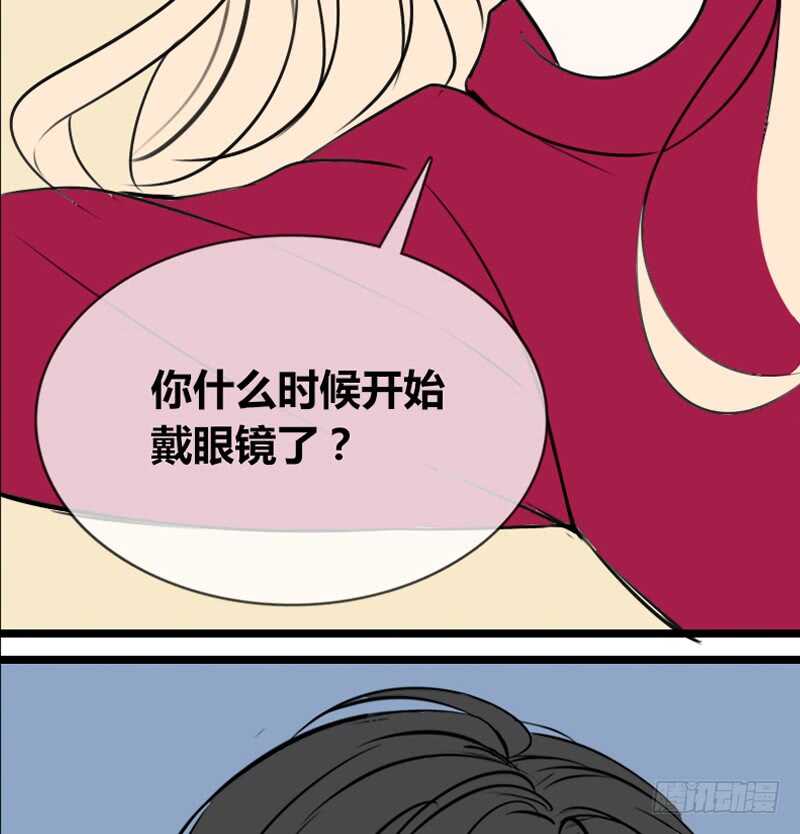 公主的女王命韩漫全集-我保证不动手！无删减无遮挡章节图片 