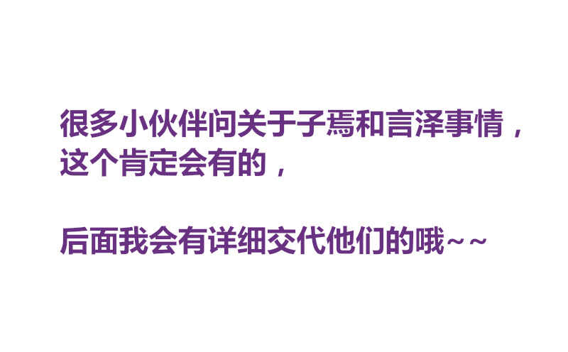 公主的女王命韩漫全集-沐允的奖励无删减无遮挡章节图片 