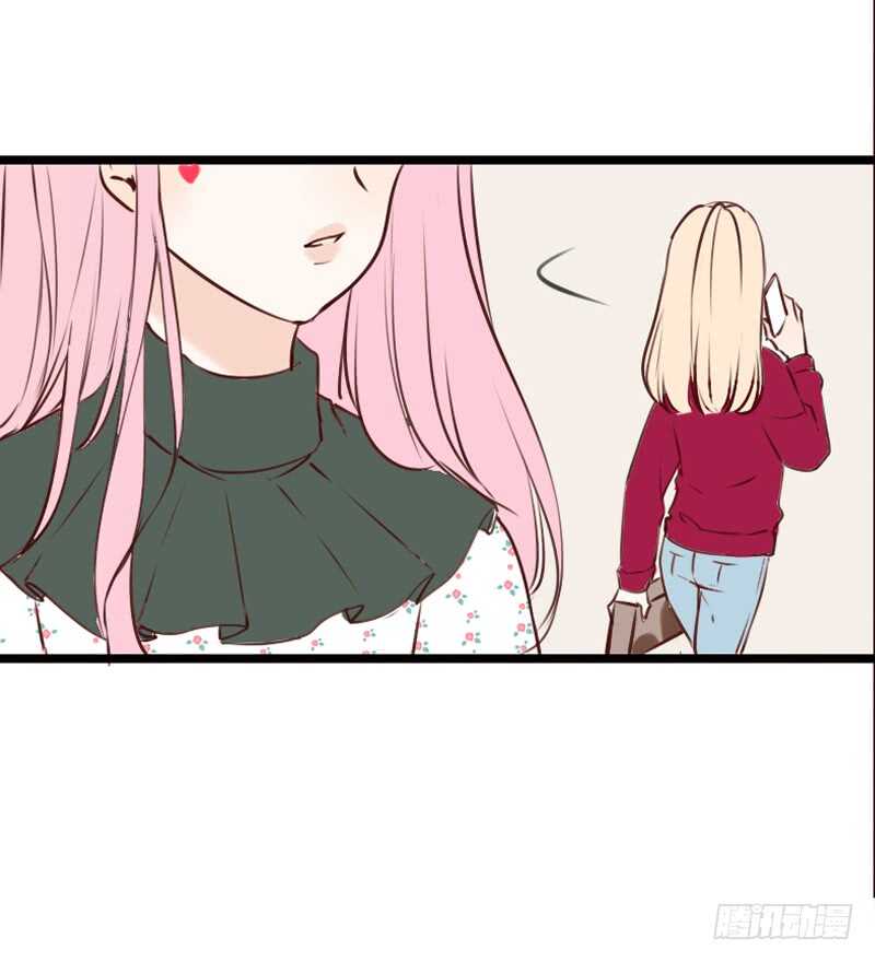 公主的女王命韩漫全集-沐允的奖励无删减无遮挡章节图片 