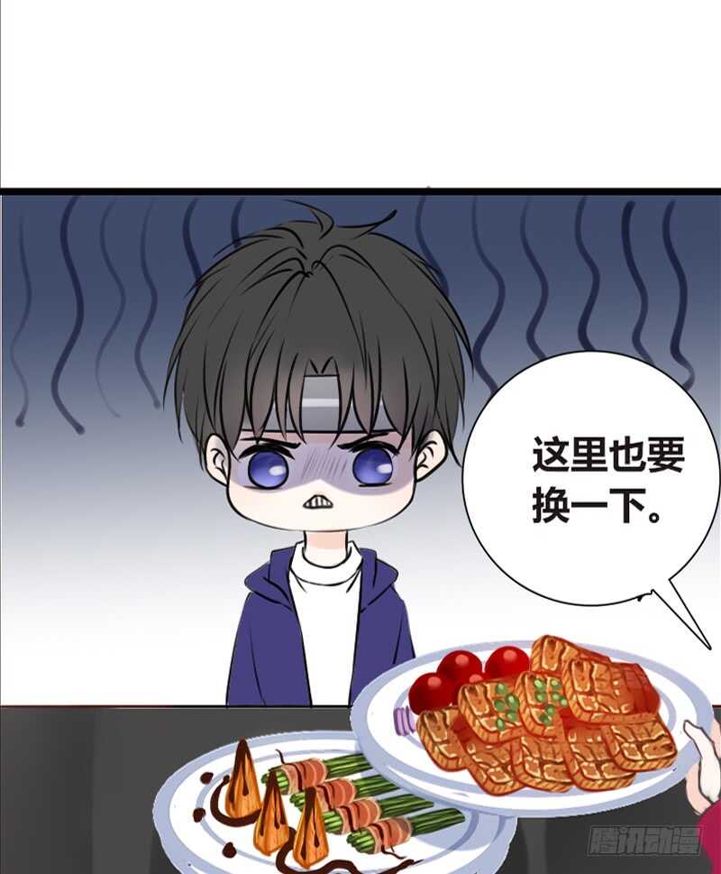 公主的女王命韩漫全集-沐允的奖励无删减无遮挡章节图片 