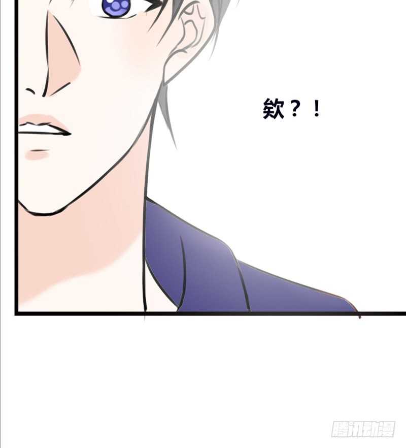 公主的女王命韩漫全集-沐允的奖励无删减无遮挡章节图片 