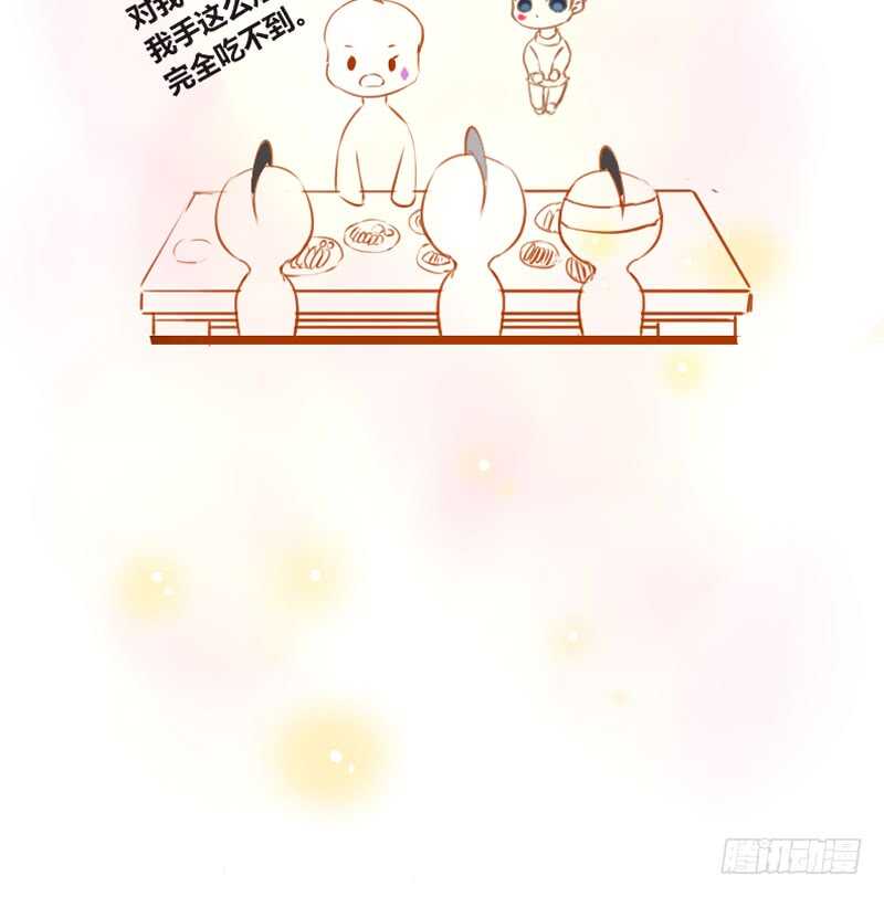 公主的女王命韩漫全集-沐允的奖励无删减无遮挡章节图片 