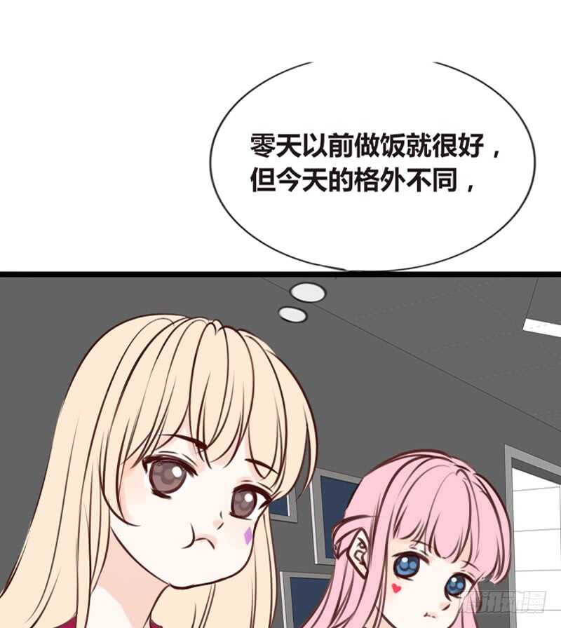 公主的女王命韩漫全集-沐允的奖励无删减无遮挡章节图片 