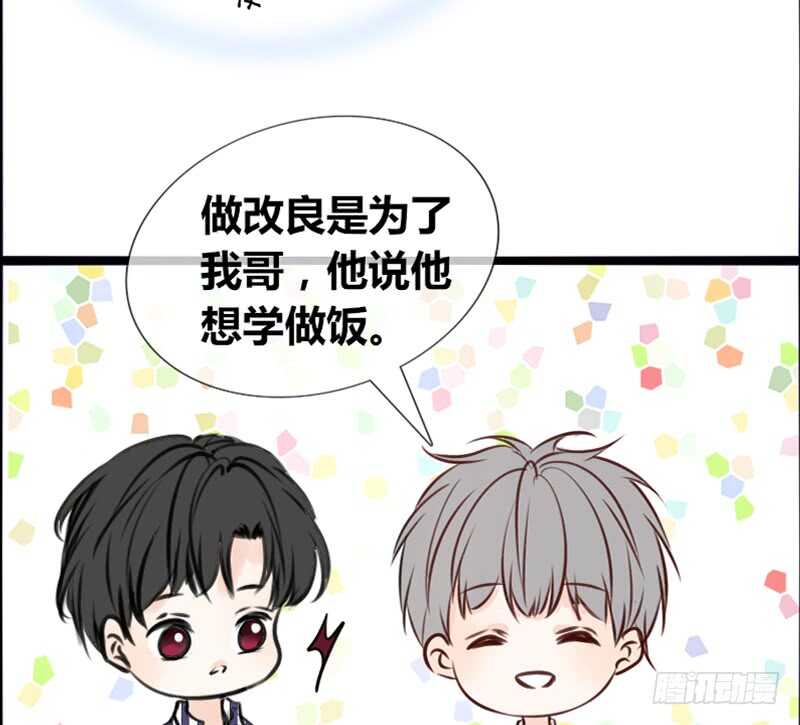 公主的女王命韩漫全集-沐允的奖励无删减无遮挡章节图片 