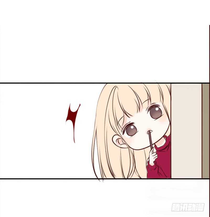 公主的女王命韩漫全集-沐允的奖励无删减无遮挡章节图片 