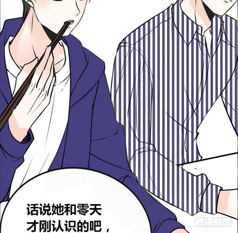 公主的女王命韩漫全集-沐允的奖励无删减无遮挡章节图片 