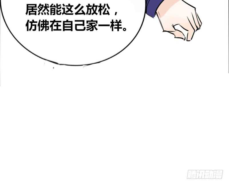 公主的女王命韩漫全集-沐允的奖励无删减无遮挡章节图片 