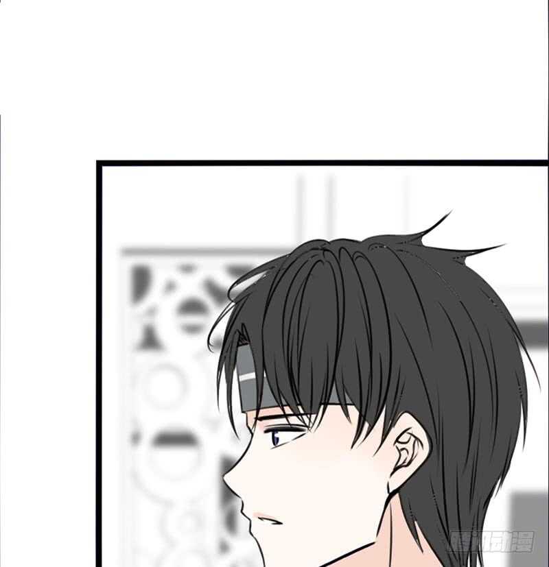 公主的女王命韩漫全集-沐允的奖励无删减无遮挡章节图片 