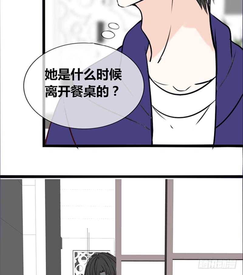 公主的女王命韩漫全集-沐允的奖励无删减无遮挡章节图片 