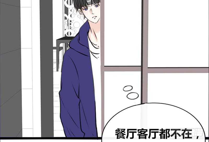 公主的女王命韩漫全集-沐允的奖励无删减无遮挡章节图片 