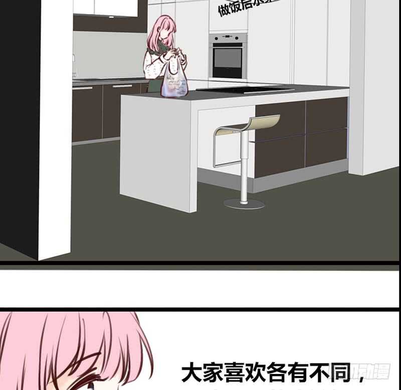 公主的女王命韩漫全集-沐允的奖励无删减无遮挡章节图片 