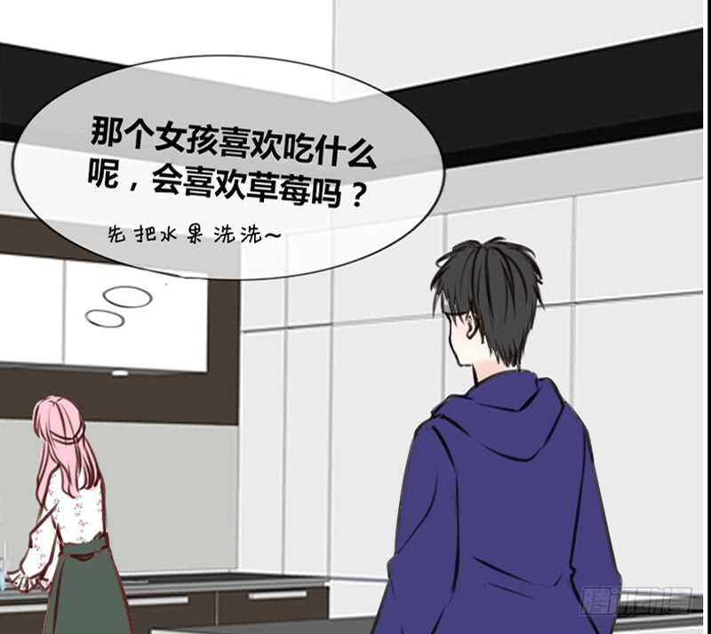 公主的女王命韩漫全集-沐允的奖励无删减无遮挡章节图片 