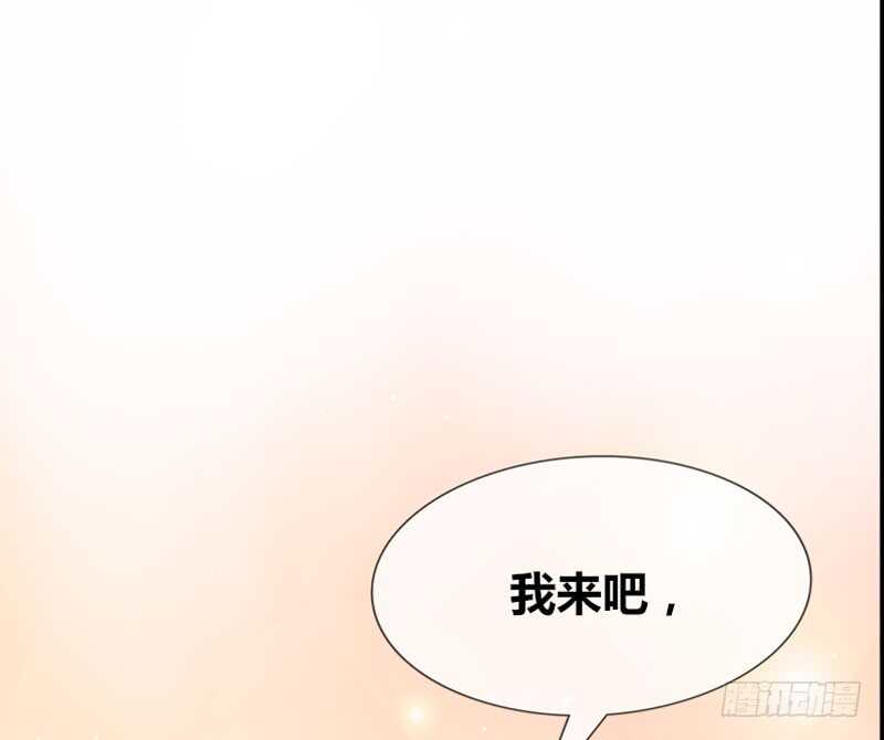 公主的女王命韩漫全集-沐允的奖励无删减无遮挡章节图片 