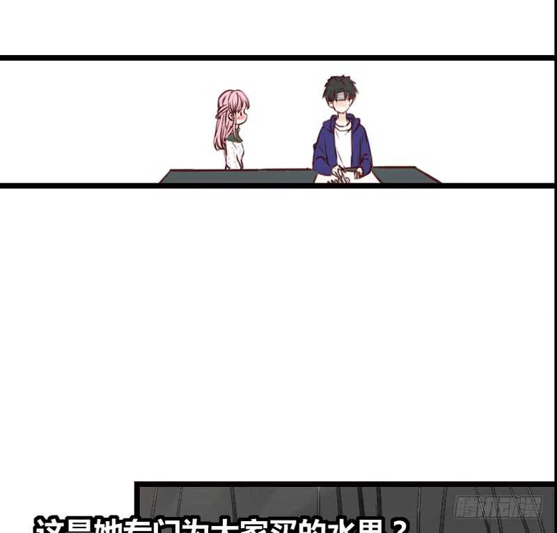 公主的女王命韩漫全集-沐允的奖励无删减无遮挡章节图片 