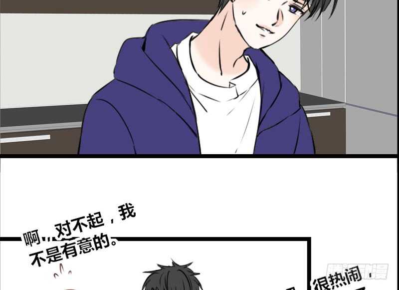 公主的女王命韩漫全集-沐允的奖励无删减无遮挡章节图片 