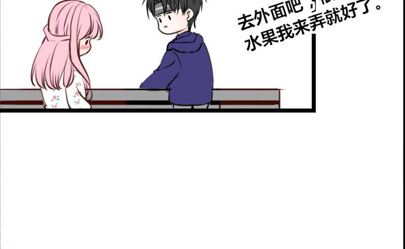 公主的女王命韩漫全集-沐允的奖励无删减无遮挡章节图片 