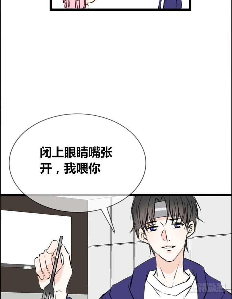 公主的女王命韩漫全集-沐允的奖励无删减无遮挡章节图片 