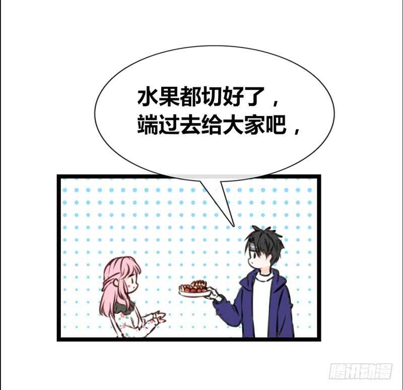 公主的女王命韩漫全集-沐允的奖励无删减无遮挡章节图片 