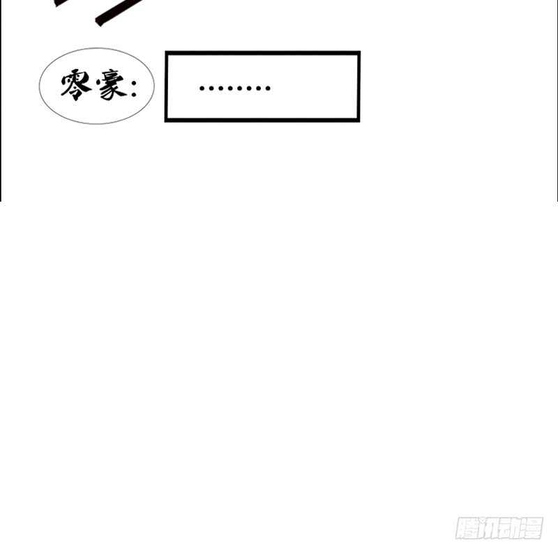 公主的女王命韩漫全集-沐允的奖励无删减无遮挡章节图片 