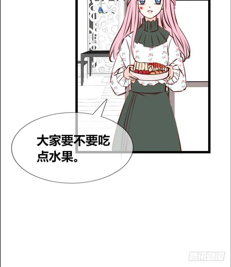 公主的女王命韩漫全集-沐允的奖励无删减无遮挡章节图片 
