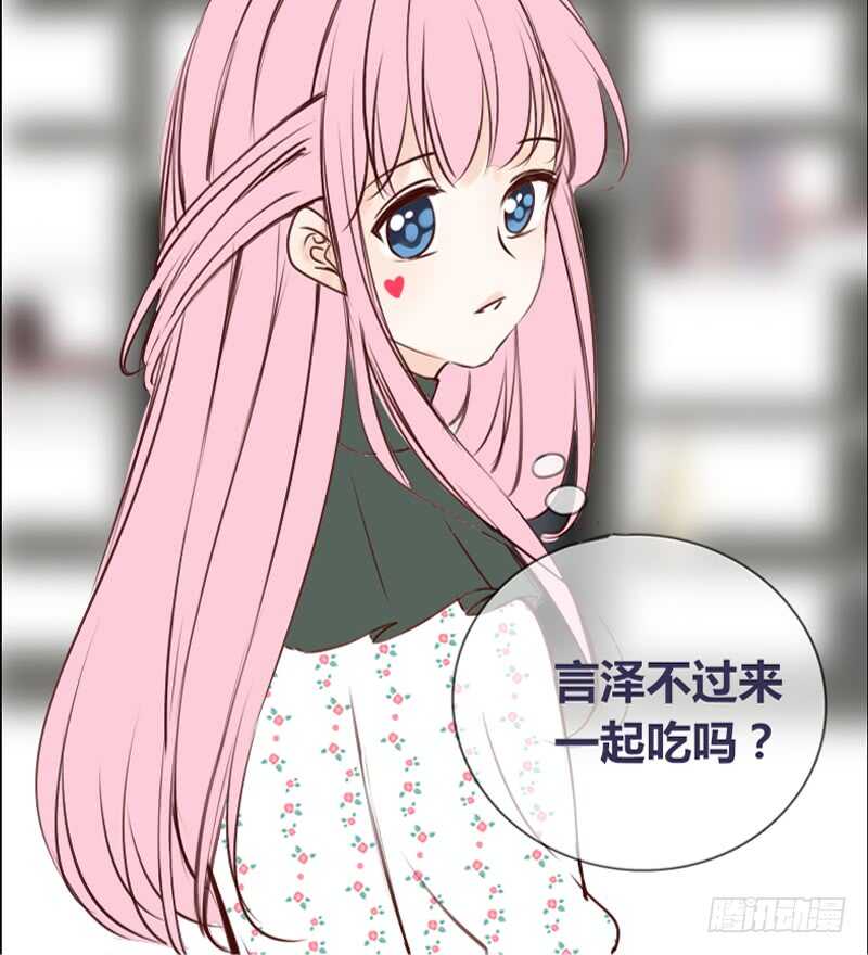 公主的女王命韩漫全集-沐允的奖励无删减无遮挡章节图片 