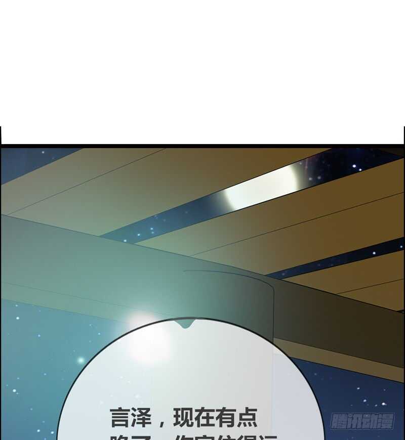 公主的女王命韩漫全集-何因叶，不关你事！！无删减无遮挡章节图片 