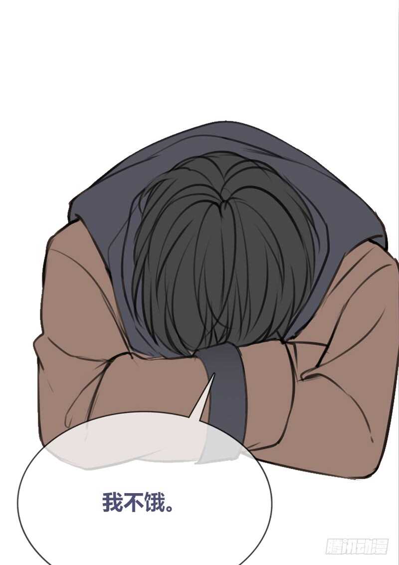 公主的女王命韩漫全集-何因叶，不关你事！！无删减无遮挡章节图片 