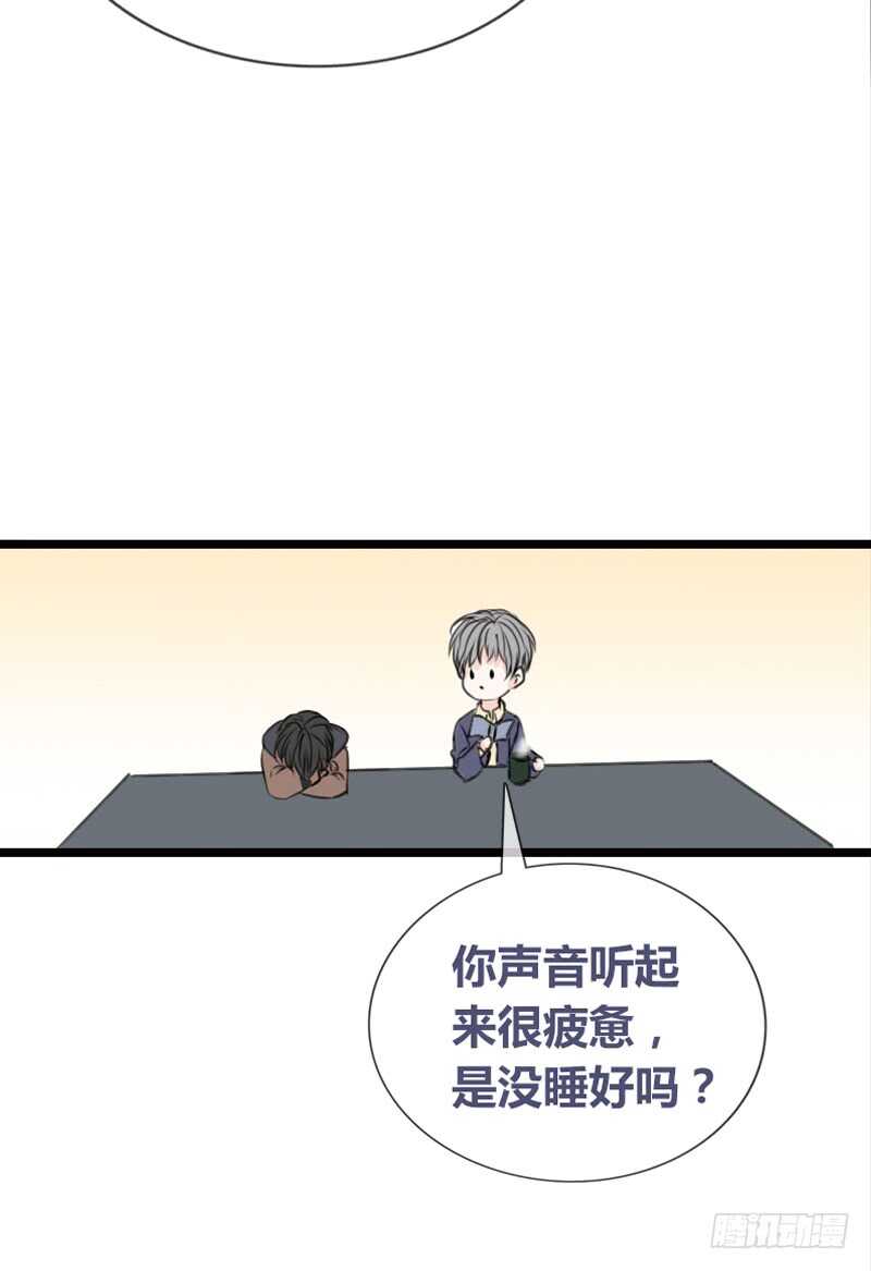公主的女王命韩漫全集-何因叶，不关你事！！无删减无遮挡章节图片 