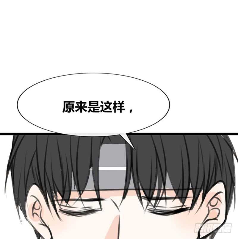 公主的女王命韩漫全集-何因叶，不关你事！！无删减无遮挡章节图片 