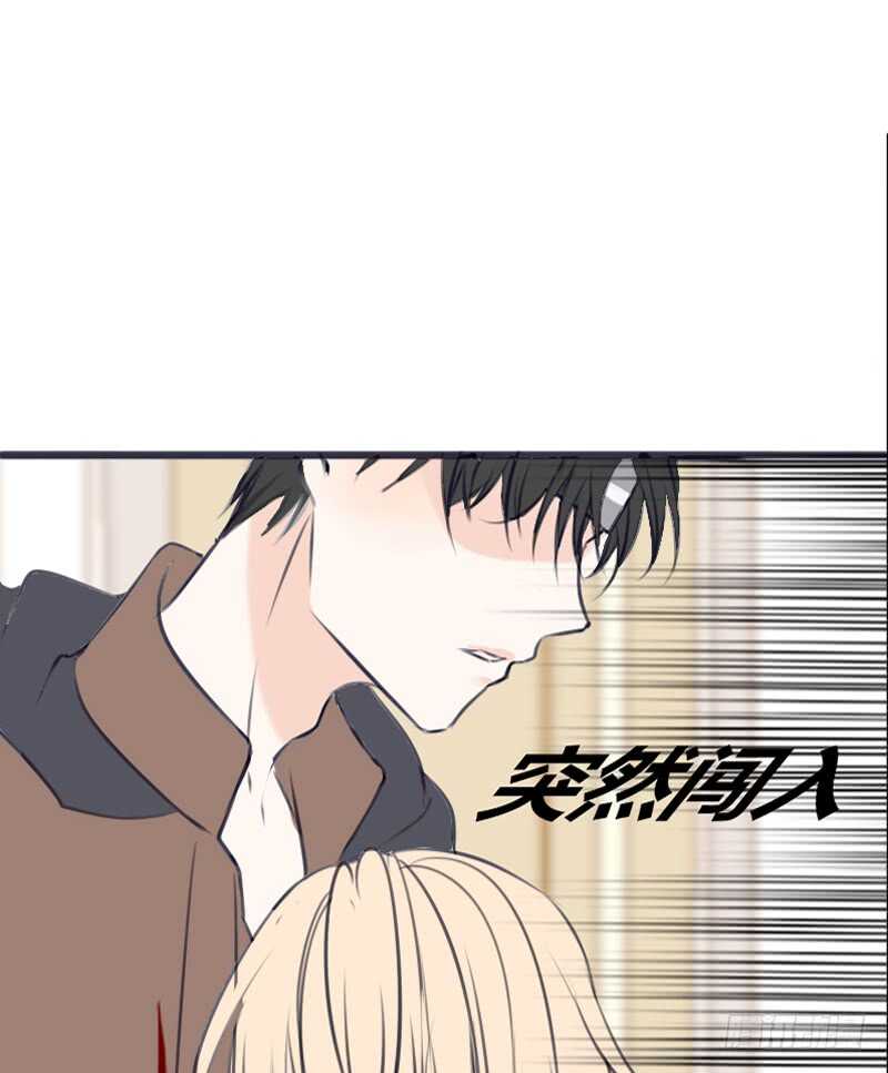 公主的女王命韩漫全集-何因叶，不关你事！！无删减无遮挡章节图片 