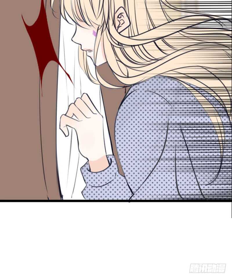 公主的女王命韩漫全集-何因叶，不关你事！！无删减无遮挡章节图片 