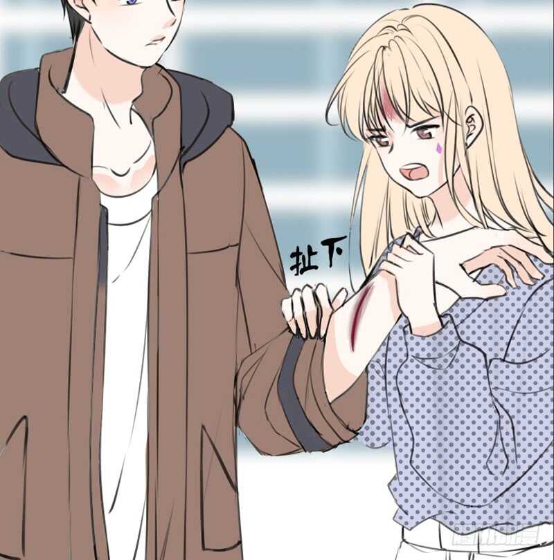 公主的女王命韩漫全集-何因叶，不关你事！！无删减无遮挡章节图片 