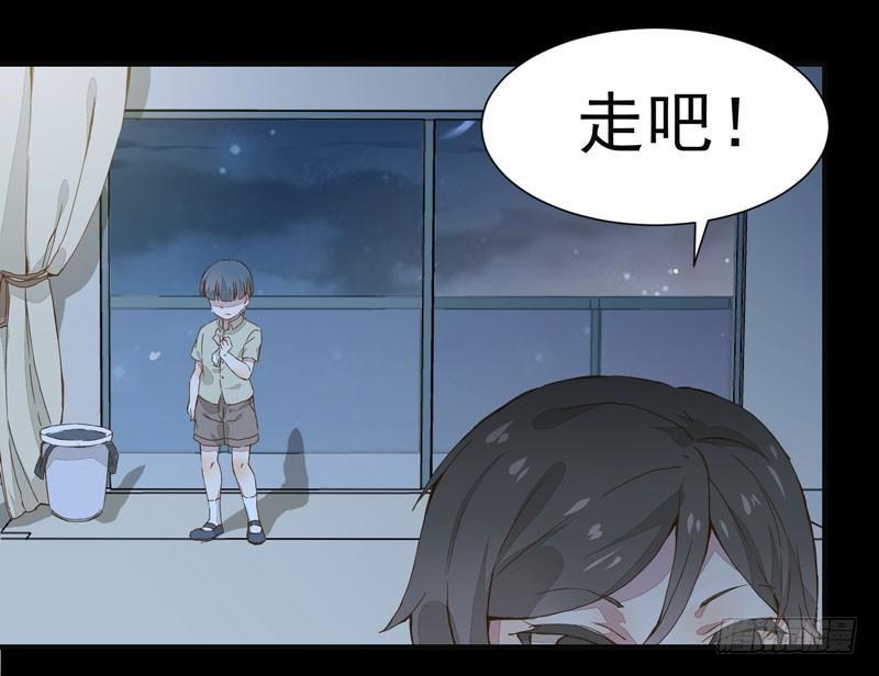 公主是男人韩漫全集-第001章 防火防盗，防不了穿越无删减无遮挡章节图片 