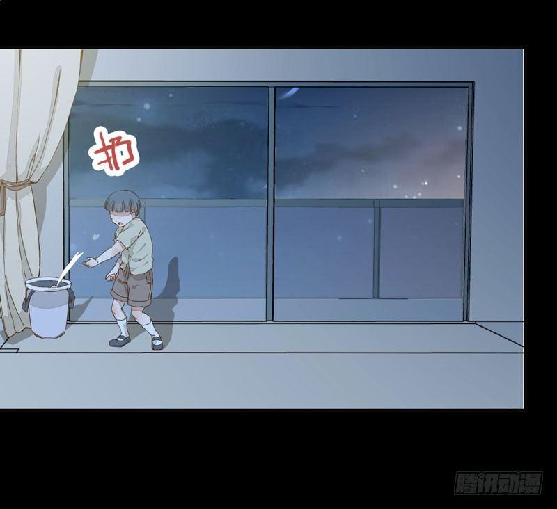 公主是男人韩漫全集-第001章 防火防盗，防不了穿越无删减无遮挡章节图片 
