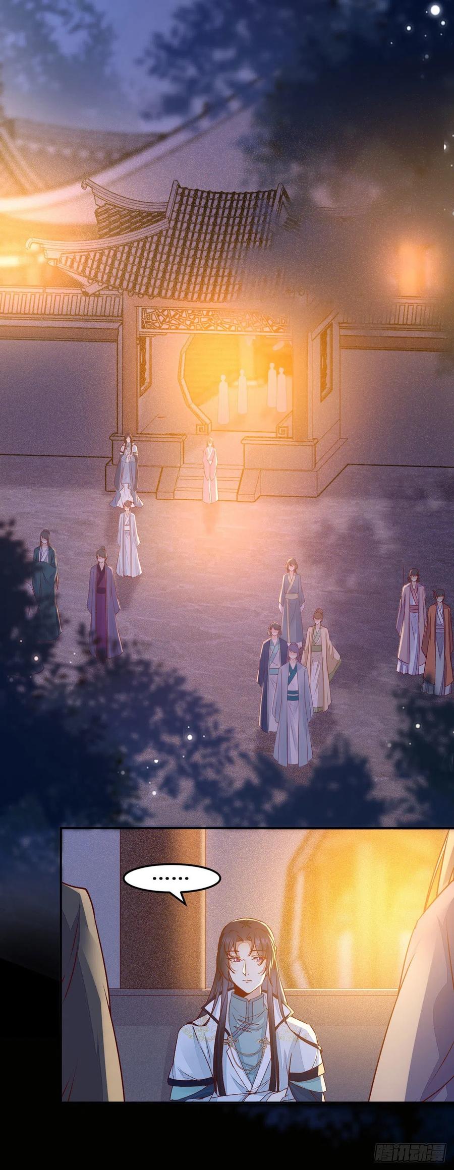 公主是男人韩漫全集-第100话 “兄弟情”无删减无遮挡章节图片 