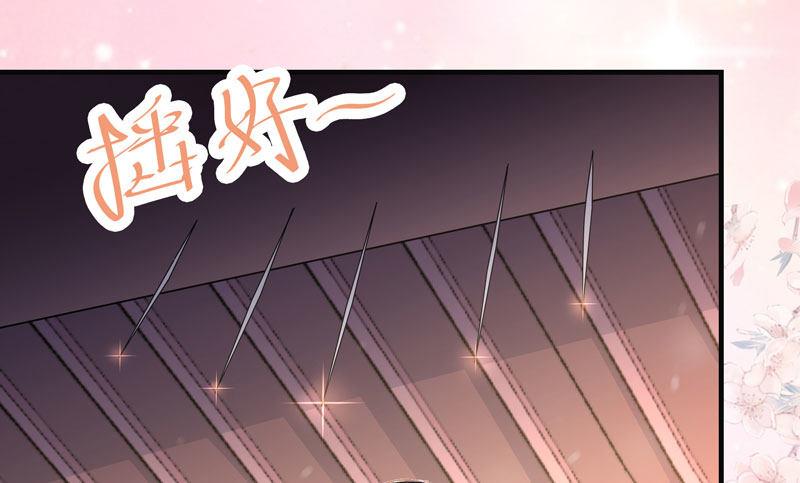 公主是男人韩漫全集-第011话 新角色登场！无删减无遮挡章节图片 
