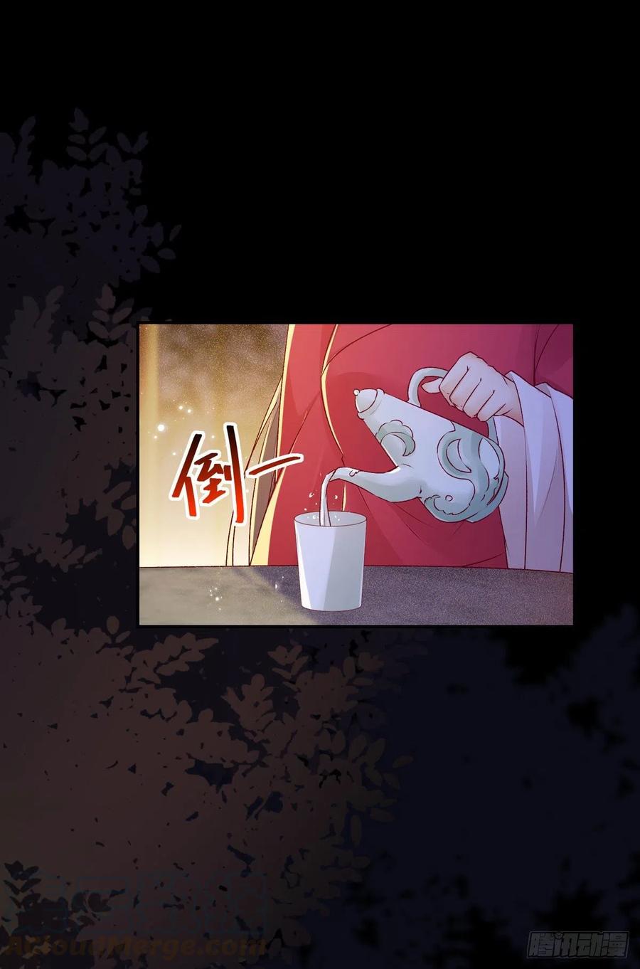 公主是男人韩漫全集-第109话 讨好“未来”婆婆无删减无遮挡章节图片 