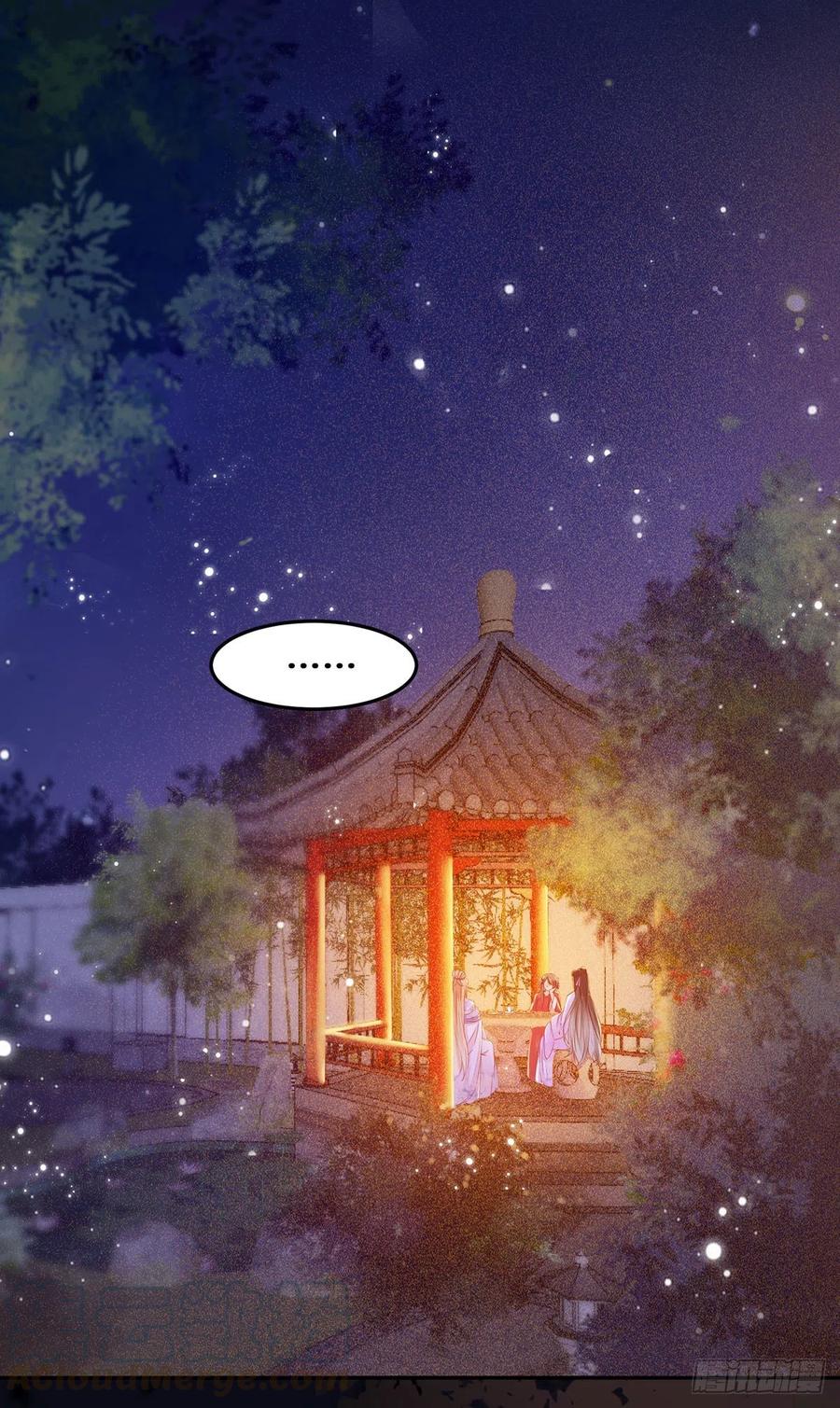 公主是男人韩漫全集-第109话 讨好“未来”婆婆无删减无遮挡章节图片 