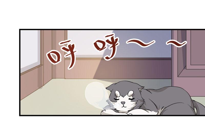 公主是男人韩漫全集-第13话 被迫服药无删减无遮挡章节图片 