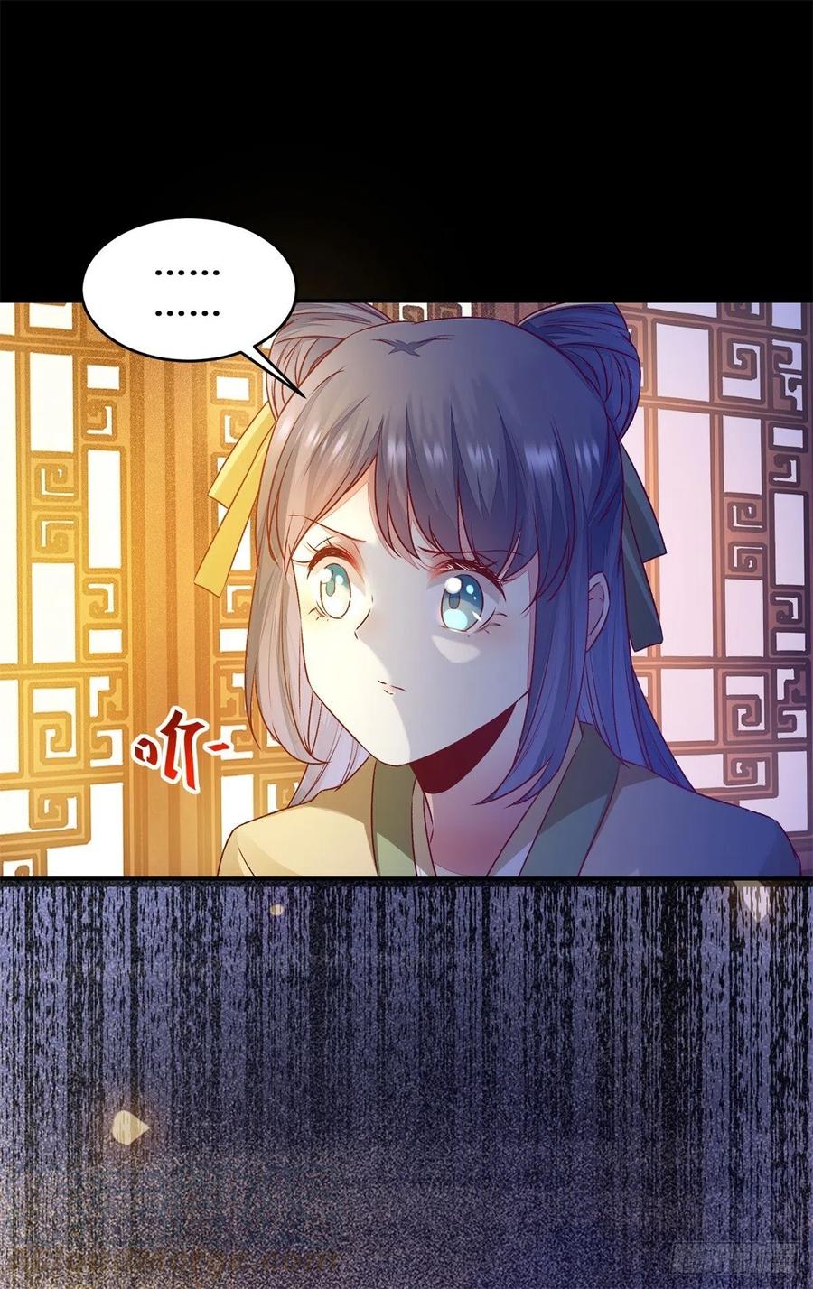 公主是男人韩漫全集-第136话 做你坚强的后盾无删减无遮挡章节图片 