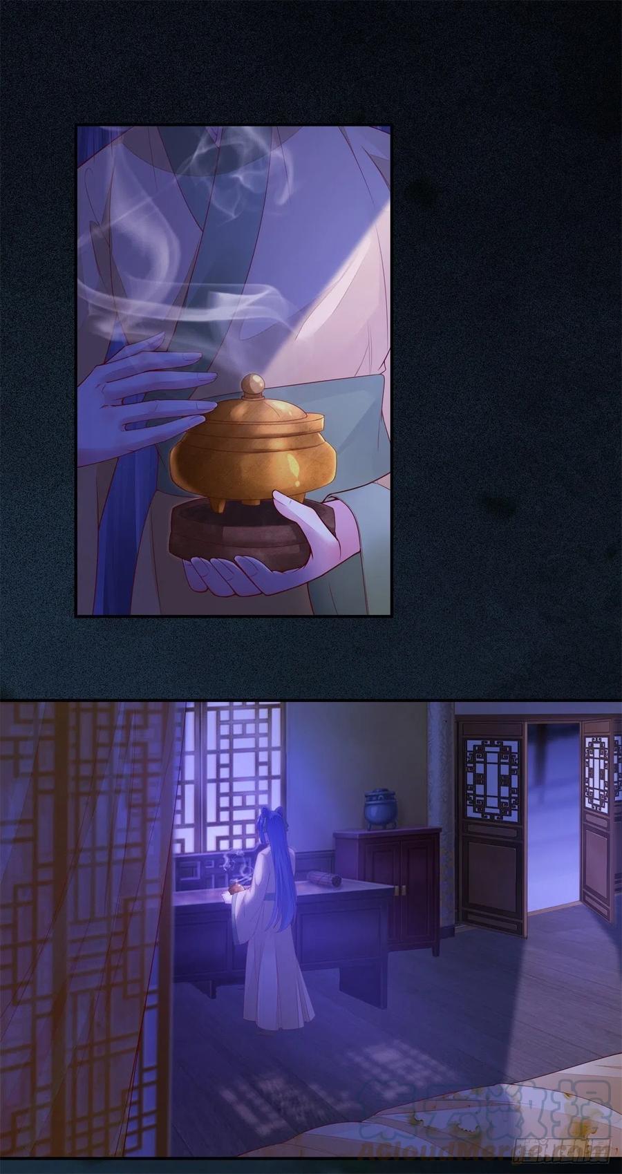 公主是男人韩漫全集-第142话 做女人久了无删减无遮挡章节图片 