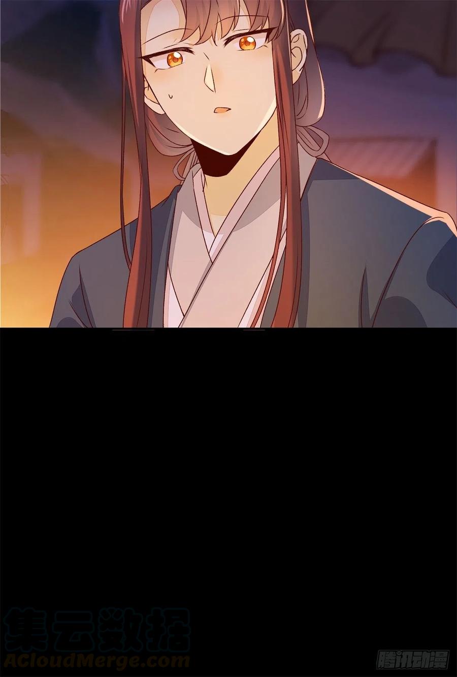 公主是男人韩漫全集-第145话 无法面对无删减无遮挡章节图片 