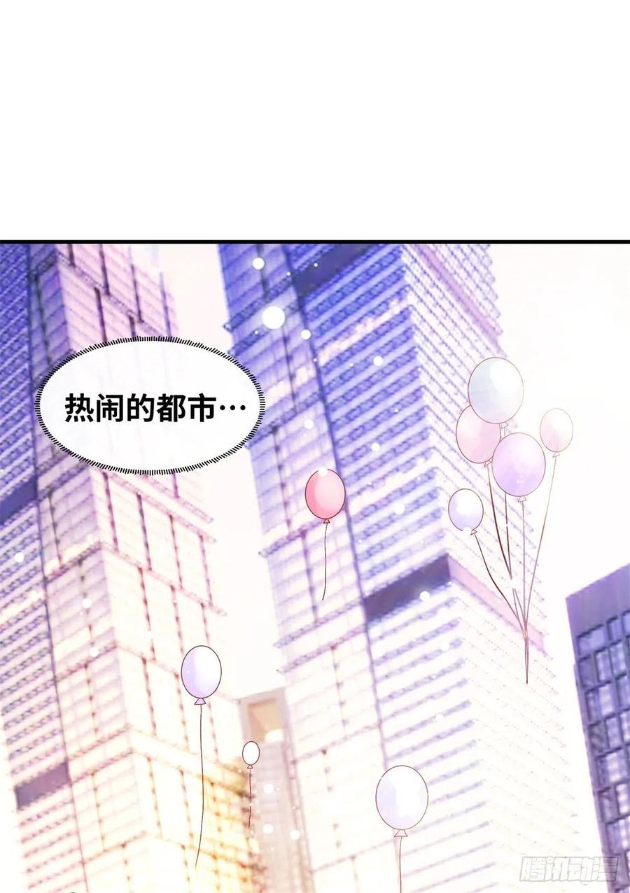 公主是男人韩漫全集-第152话 我想回现代啊无删减无遮挡章节图片 