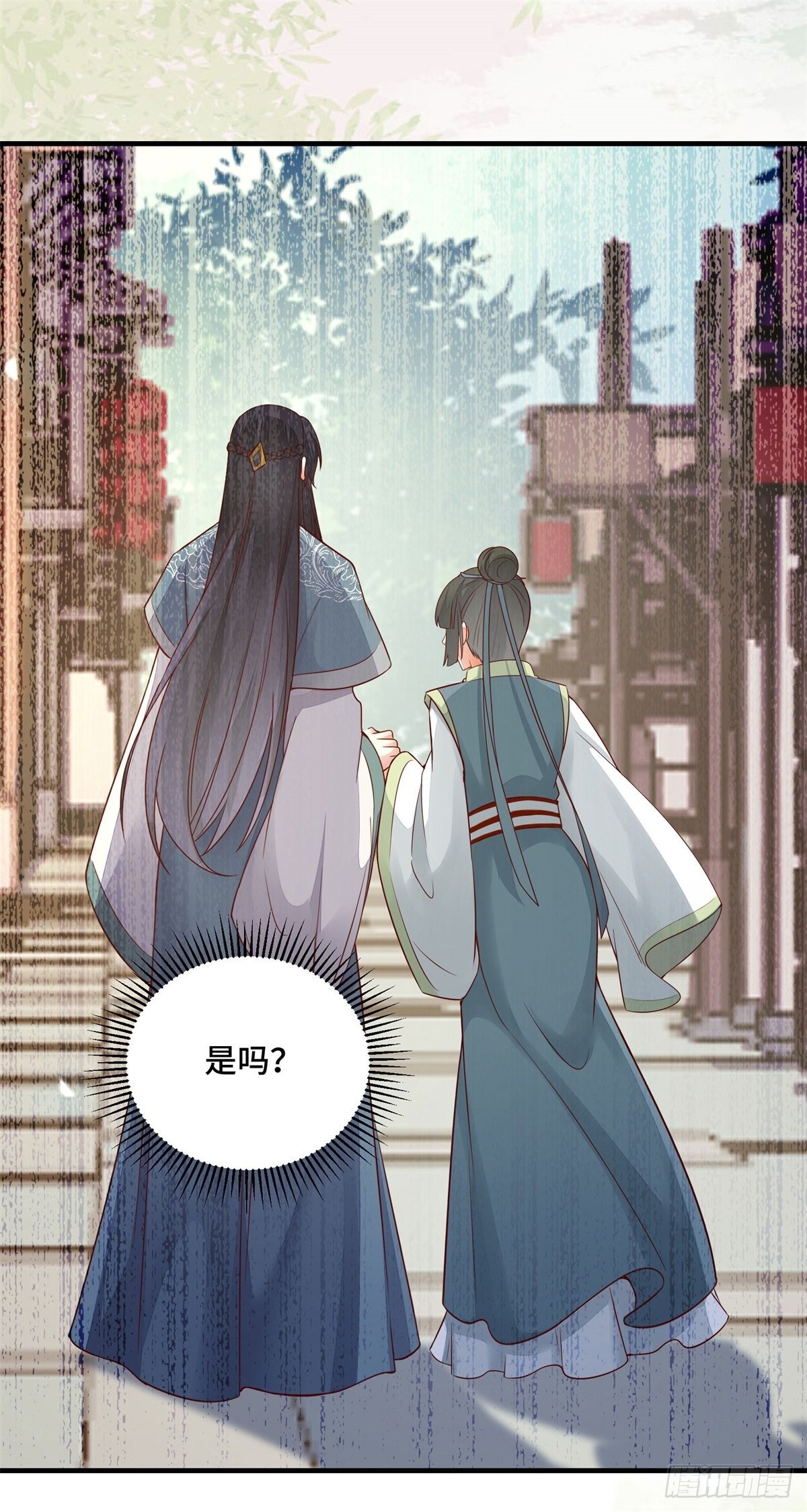 公主是男人韩漫全集-第161话 大型修罗场无删减无遮挡章节图片 