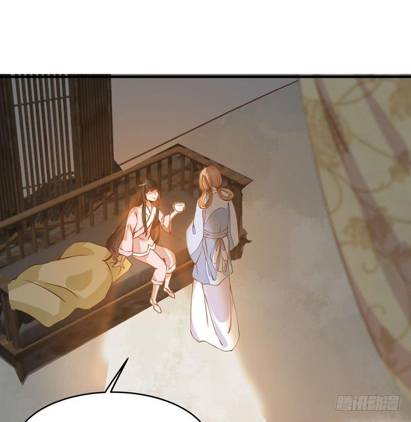 公主是男人韩漫全集-第18话 下毒之人无删减无遮挡章节图片 