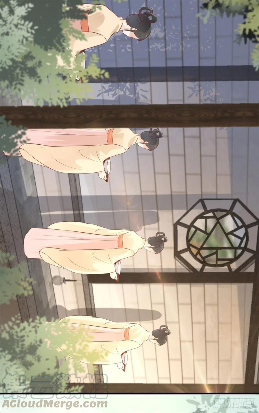 公主是男人韩漫全集-第182话 丑人多作怪无删减无遮挡章节图片 