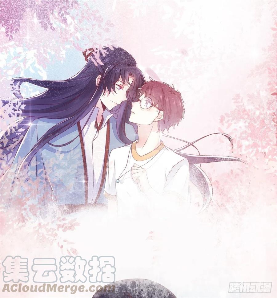 公主是男人韩漫全集-第182话 丑人多作怪无删减无遮挡章节图片 