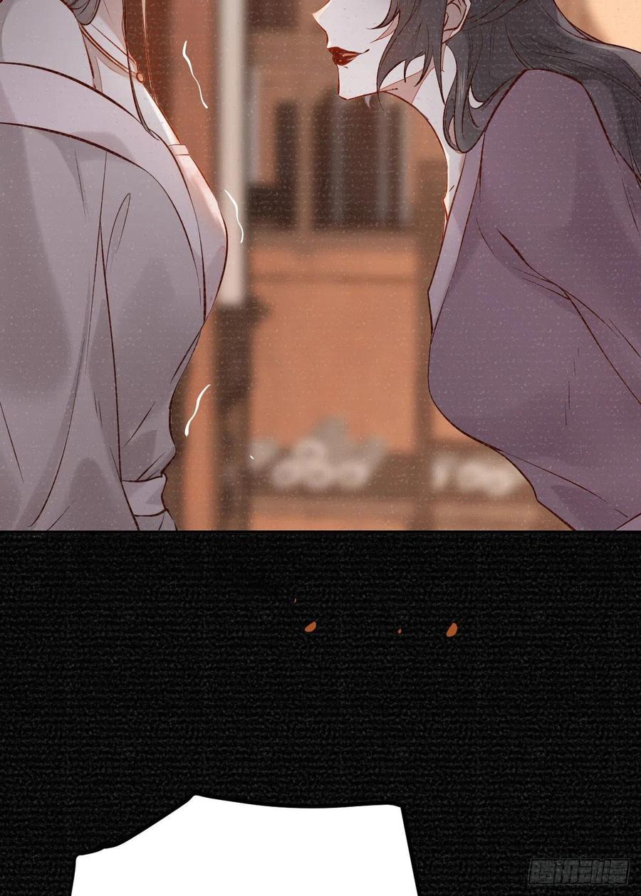 公主是男人韩漫全集-第197话 难以接受无删减无遮挡章节图片 