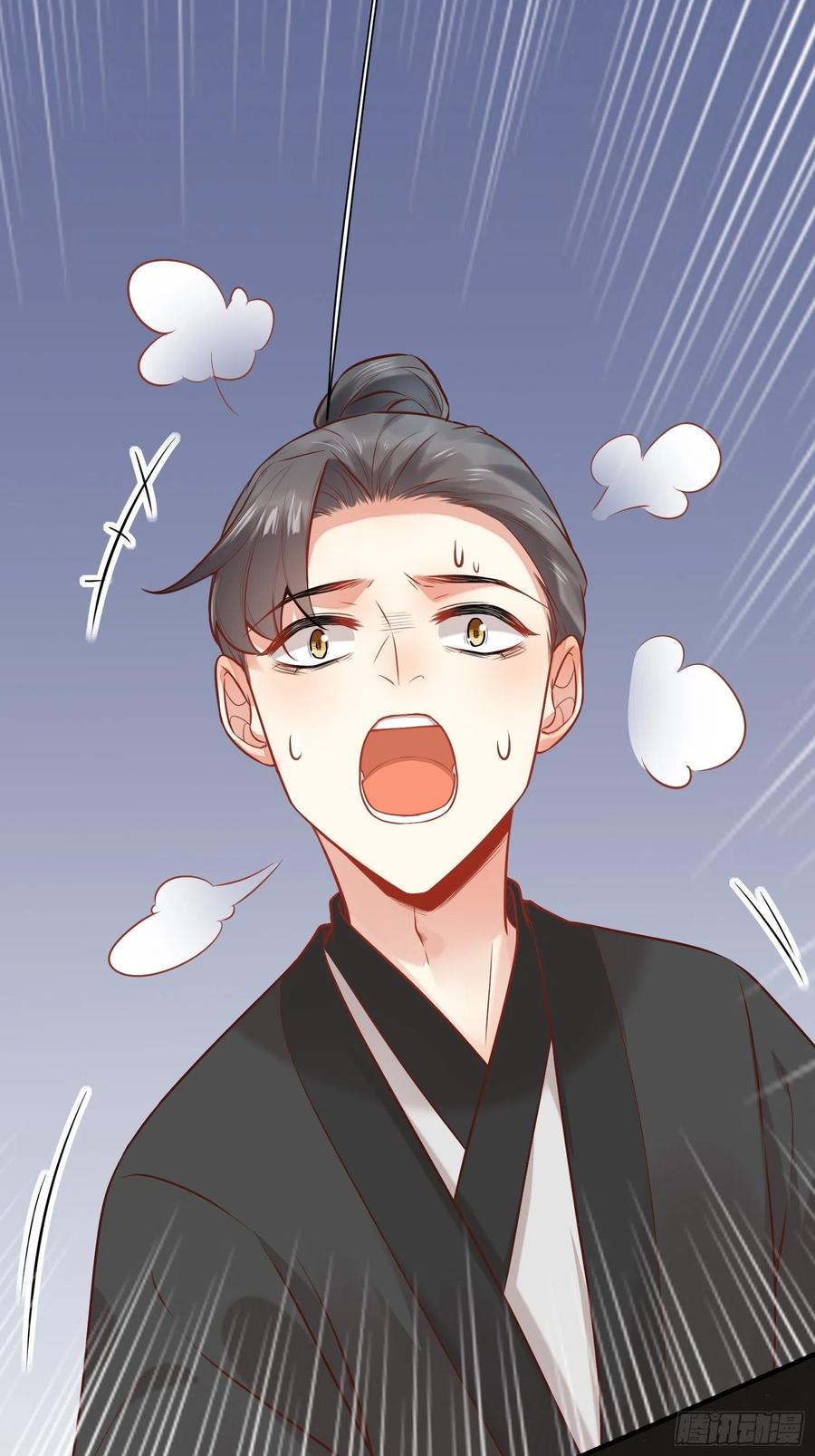 公主是男人韩漫全集-第200话 画云心疼了无删减无遮挡章节图片 